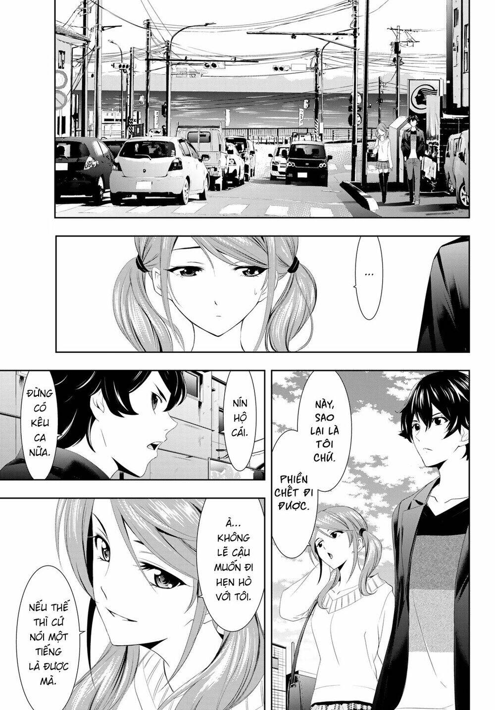 Quán Cà Phê Nữ Thần Chapter 4 - 3