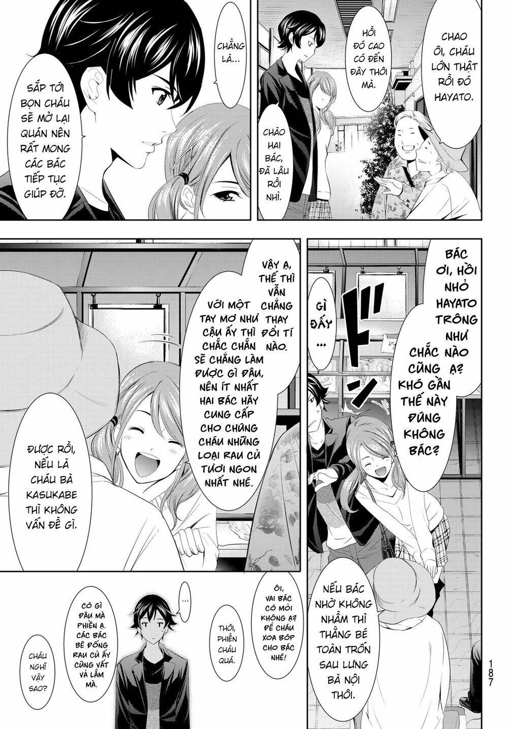 Quán Cà Phê Nữ Thần Chapter 4 - 7