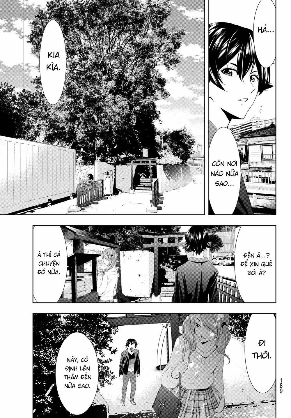 Quán Cà Phê Nữ Thần Chapter 4 - 9