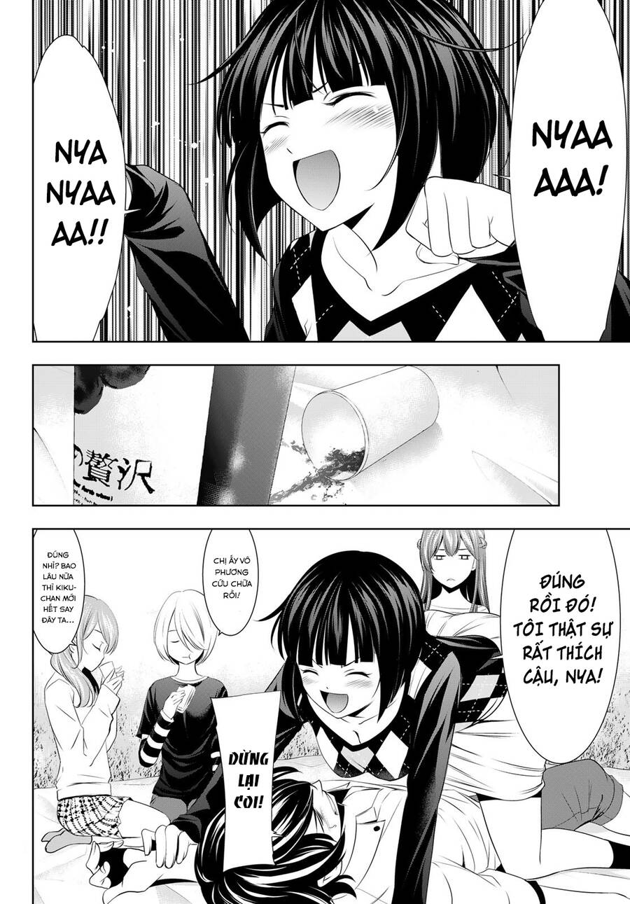 Quán Cà Phê Nữ Thần Chapter 43 - 16