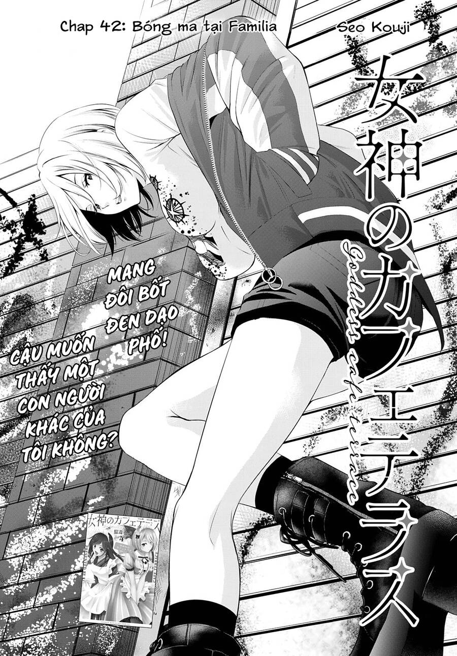 Quán Cà Phê Nữ Thần Chapter 44 - 5