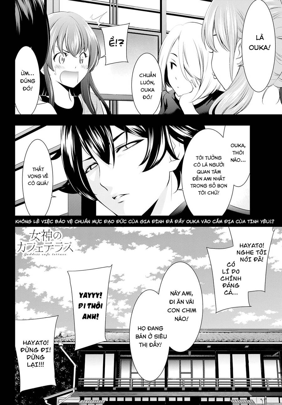 Quán Cà Phê Nữ Thần Chapter 45 - 18