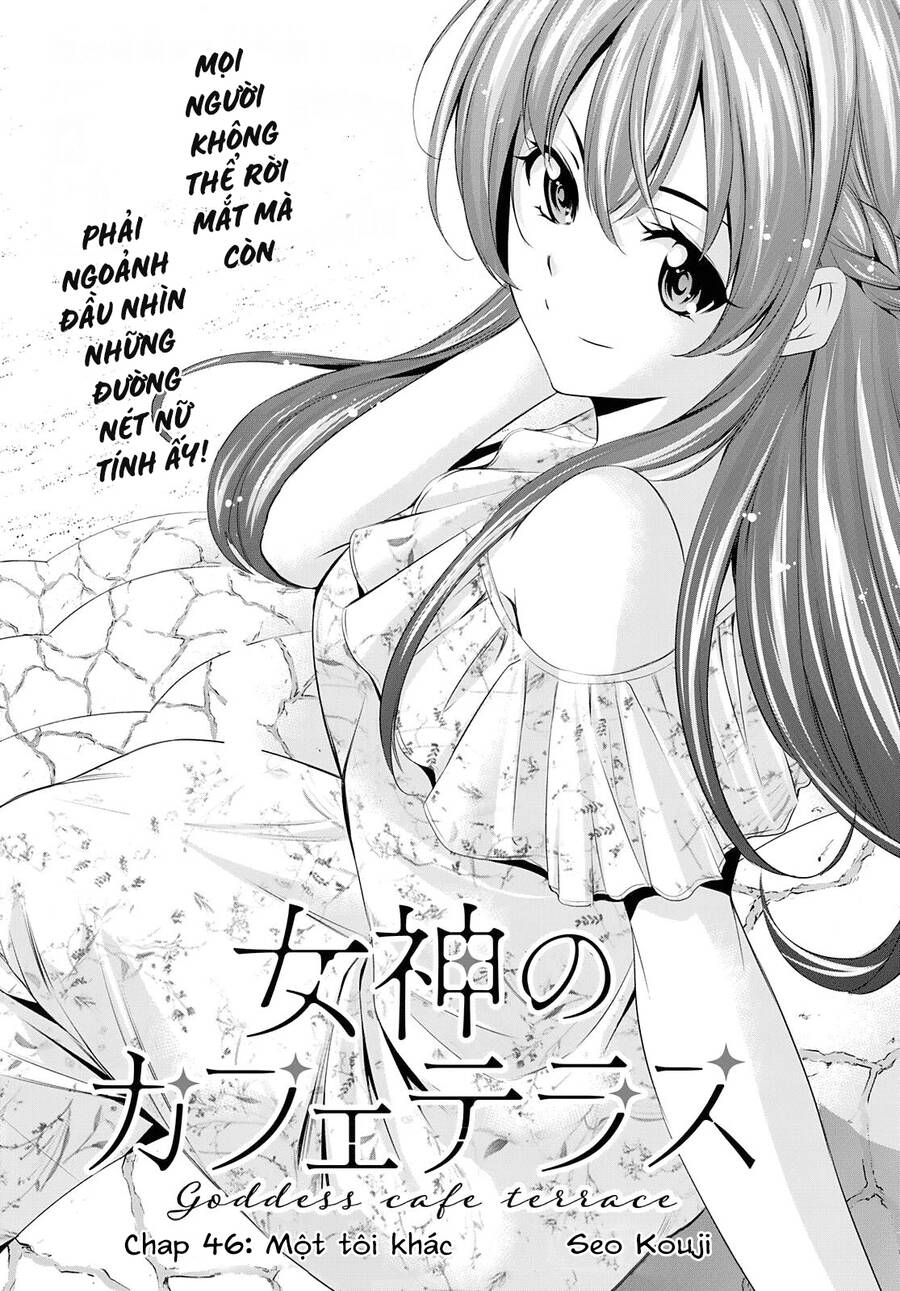 Quán Cà Phê Nữ Thần Chapter 46 - 4