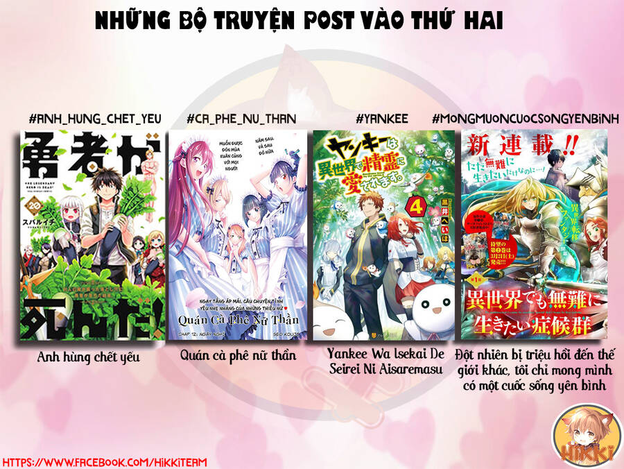 Quán Cà Phê Nữ Thần Chapter 47 - 2