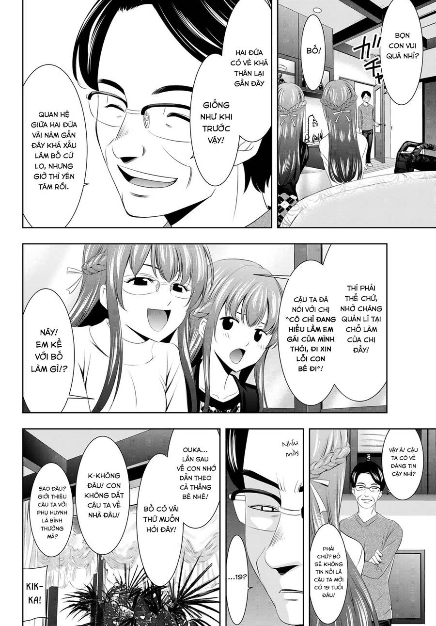 Quán Cà Phê Nữ Thần Chapter 47 - 8