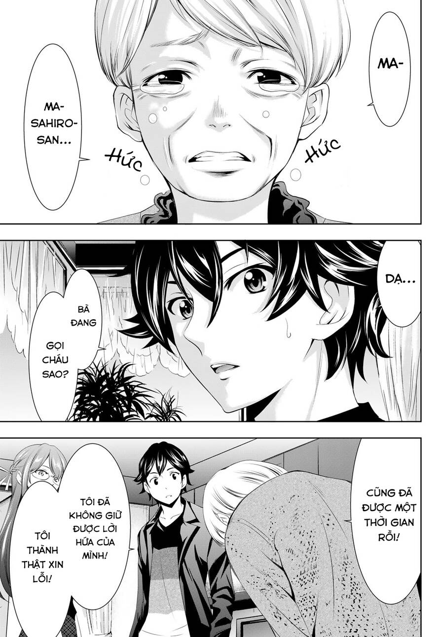 Quán Cà Phê Nữ Thần Chapter 48 - 19