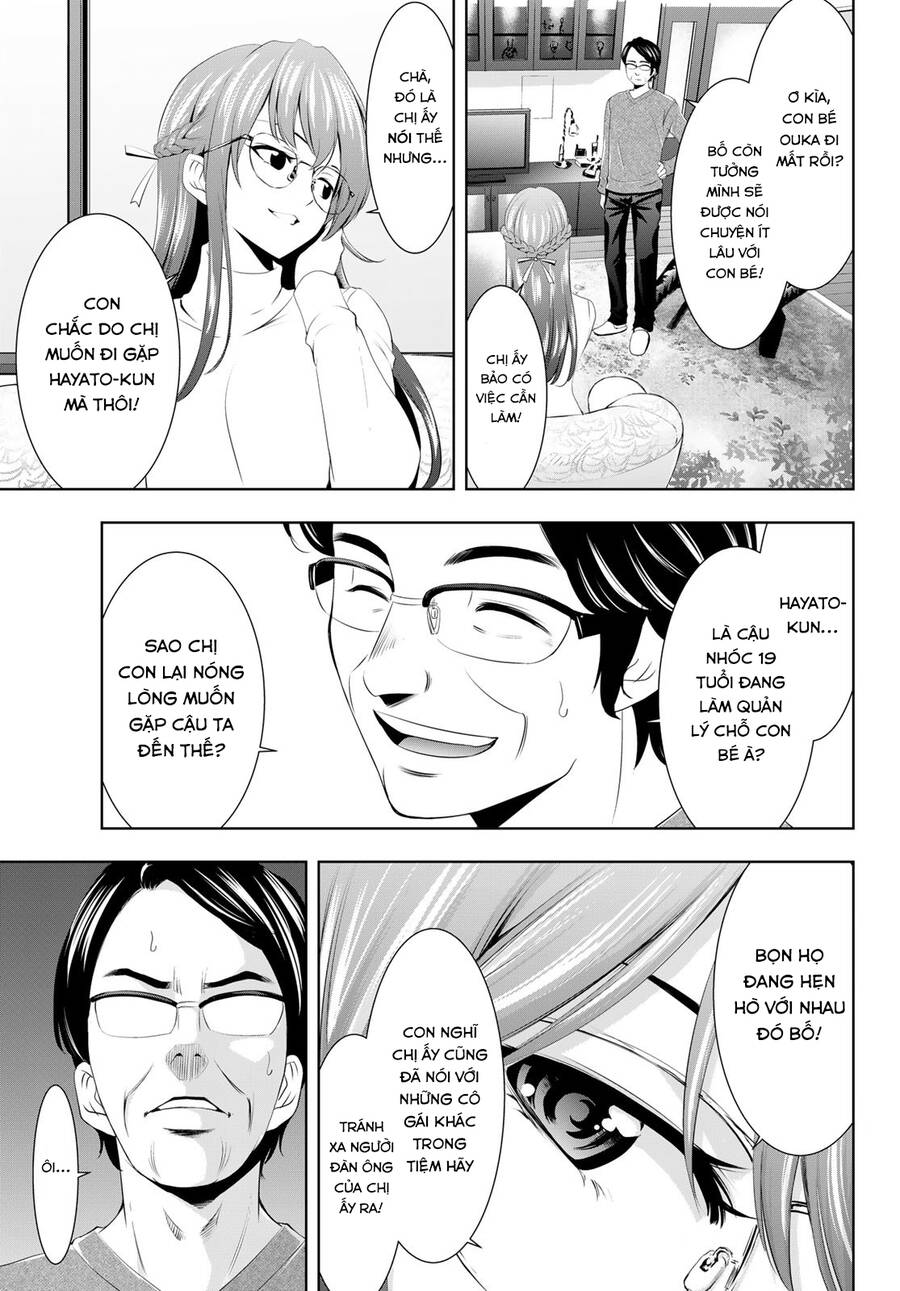 Quán Cà Phê Nữ Thần Chapter 48 - 5