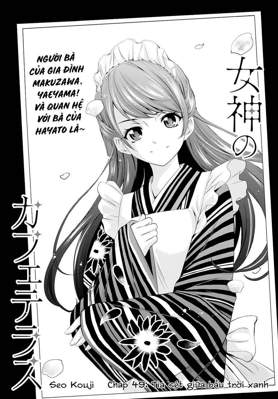 Quán Cà Phê Nữ Thần Chapter 49 - 3