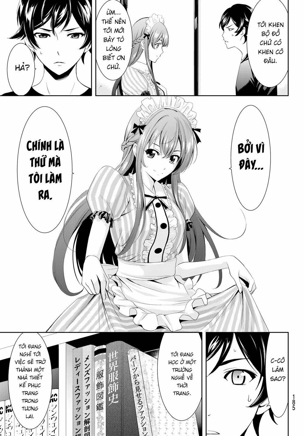 Quán Cà Phê Nữ Thần Chapter 5 - 15