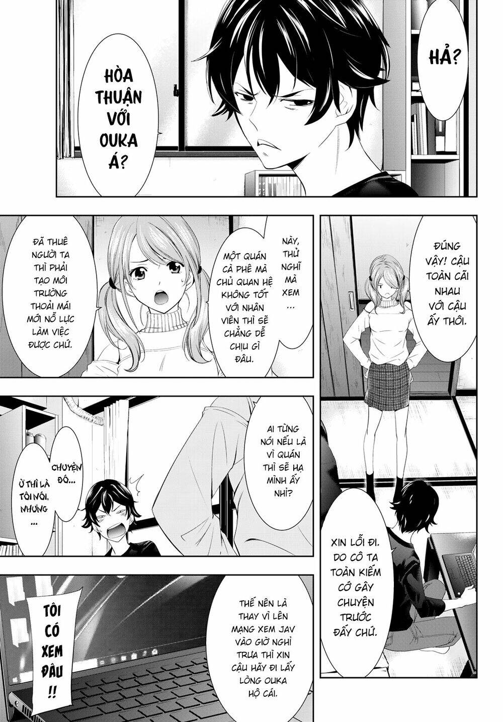 Quán Cà Phê Nữ Thần Chapter 5 - 3