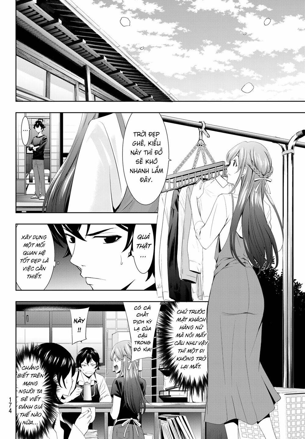 Quán Cà Phê Nữ Thần Chapter 5 - 4