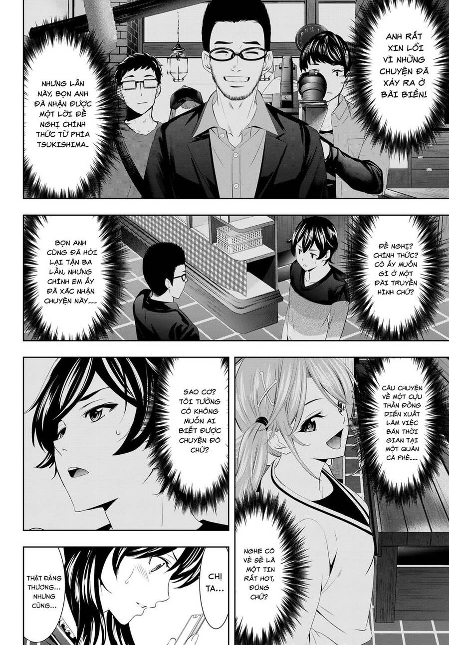 Quán Cà Phê Nữ Thần Chapter 52 - 18