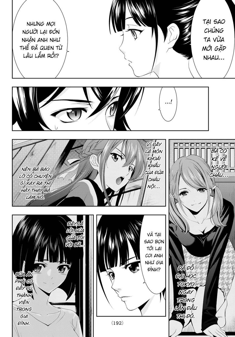 Quán Cà Phê Nữ Thần Chapter 6 - 11