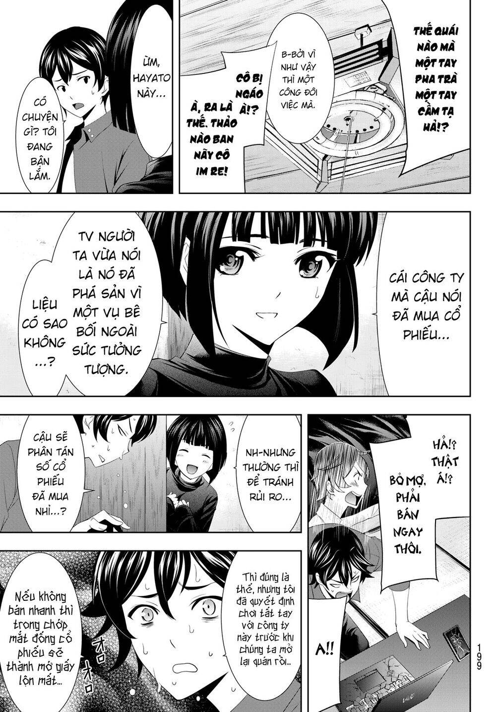 Quán Cà Phê Nữ Thần Chapter 6 - 18