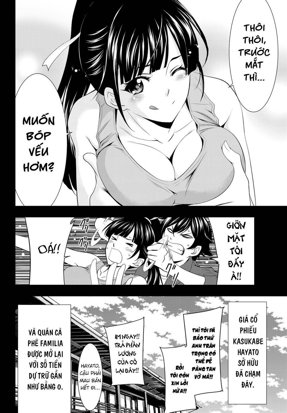 Quán Cà Phê Nữ Thần Chapter 6 - 19