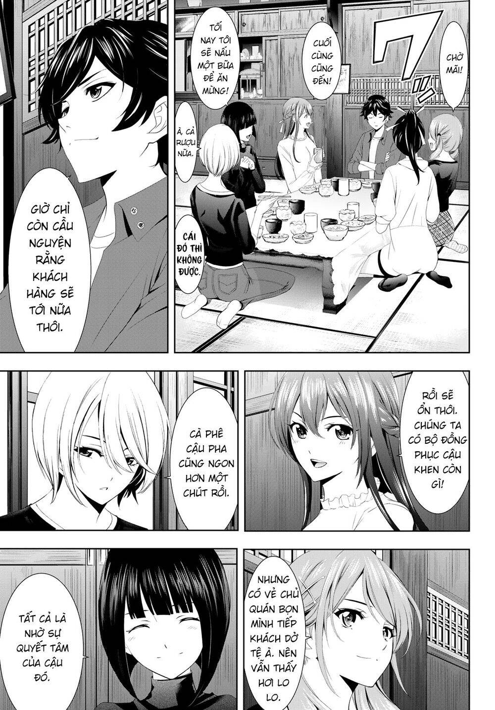 Quán Cà Phê Nữ Thần Chapter 6 - 4