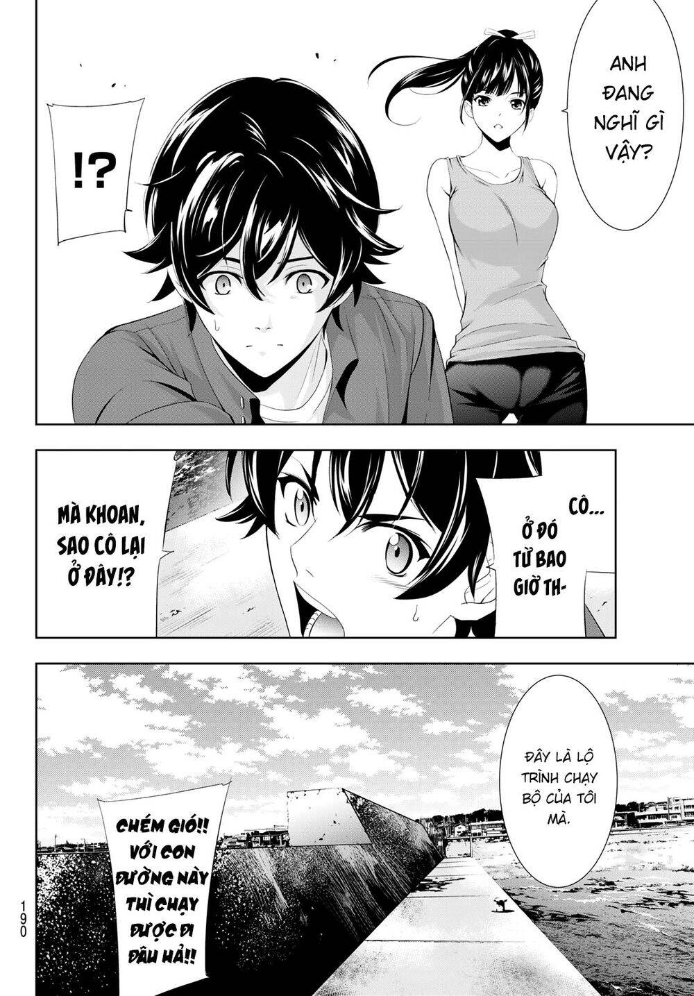 Quán Cà Phê Nữ Thần Chapter 6 - 9
