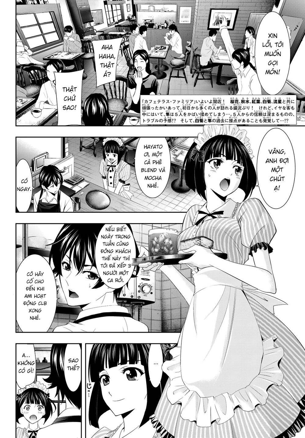 Quán Cà Phê Nữ Thần Chapter 8 - 2