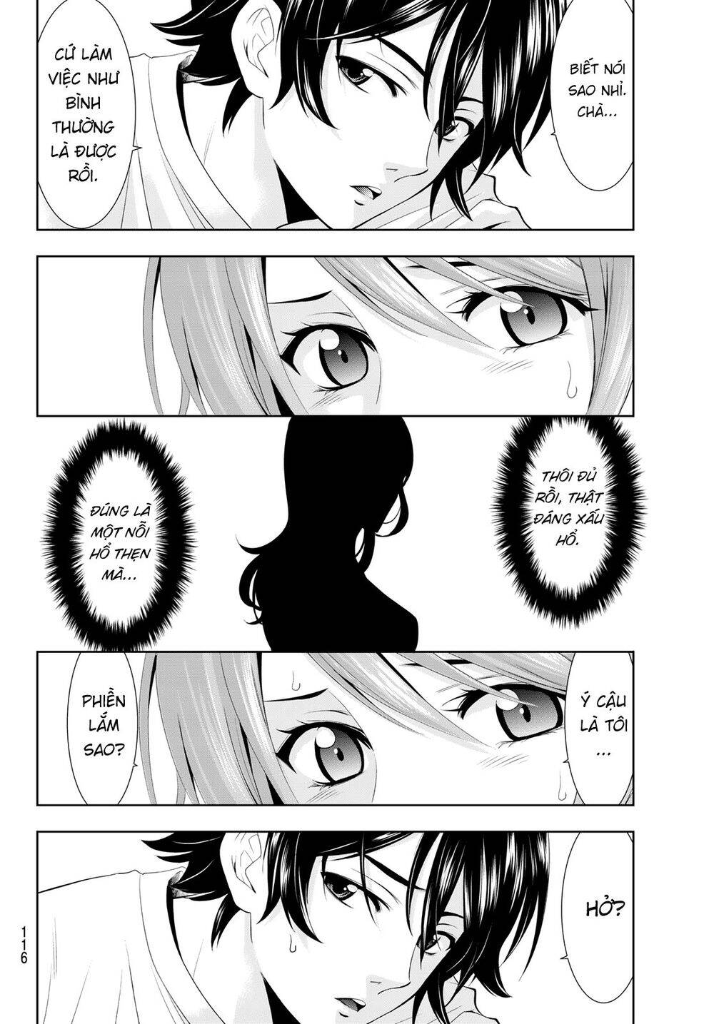 Quán Cà Phê Nữ Thần Chapter 8 - 12