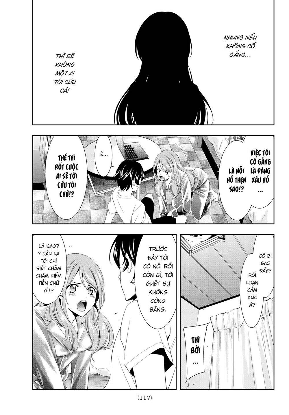 Quán Cà Phê Nữ Thần Chapter 8 - 13