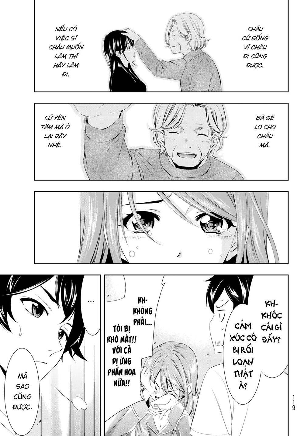 Quán Cà Phê Nữ Thần Chapter 8 - 15