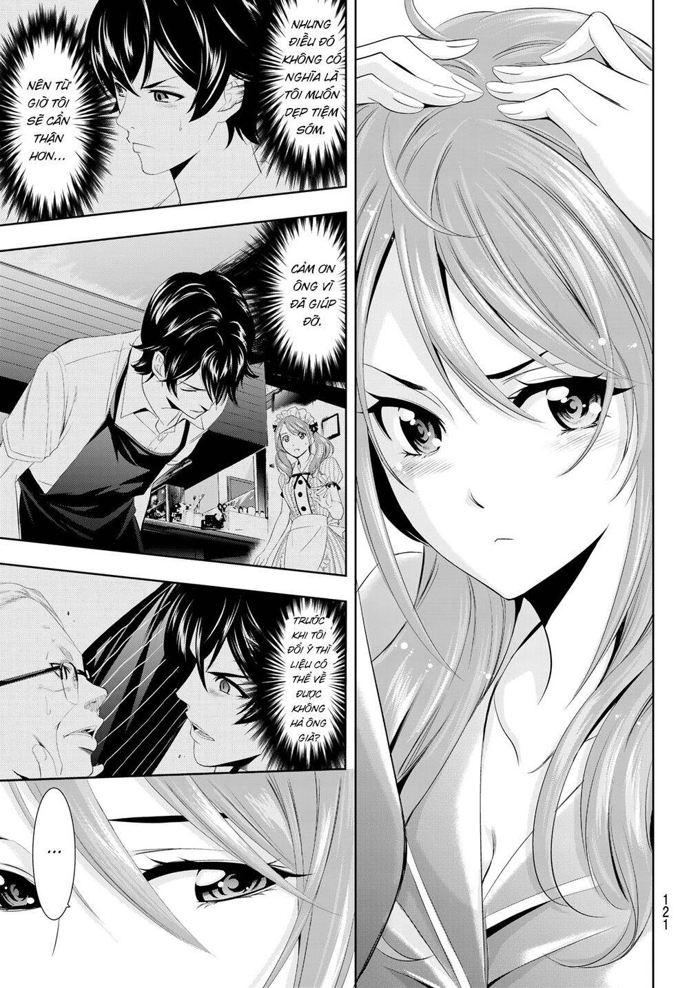 Quán Cà Phê Nữ Thần Chapter 8 - 17