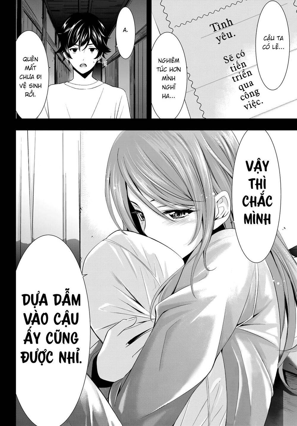 Quán Cà Phê Nữ Thần Chapter 8 - 18