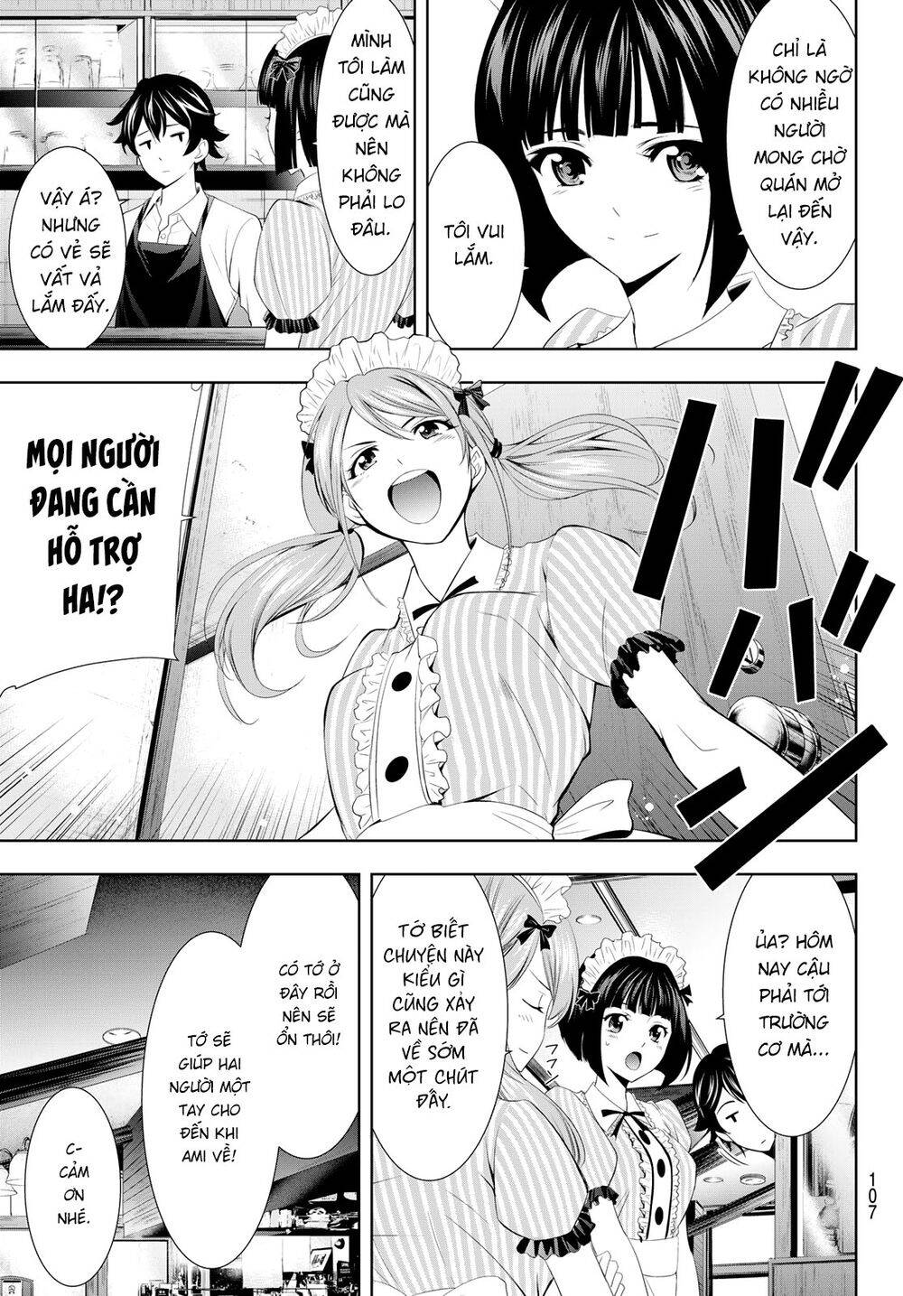 Quán Cà Phê Nữ Thần Chapter 8 - 3