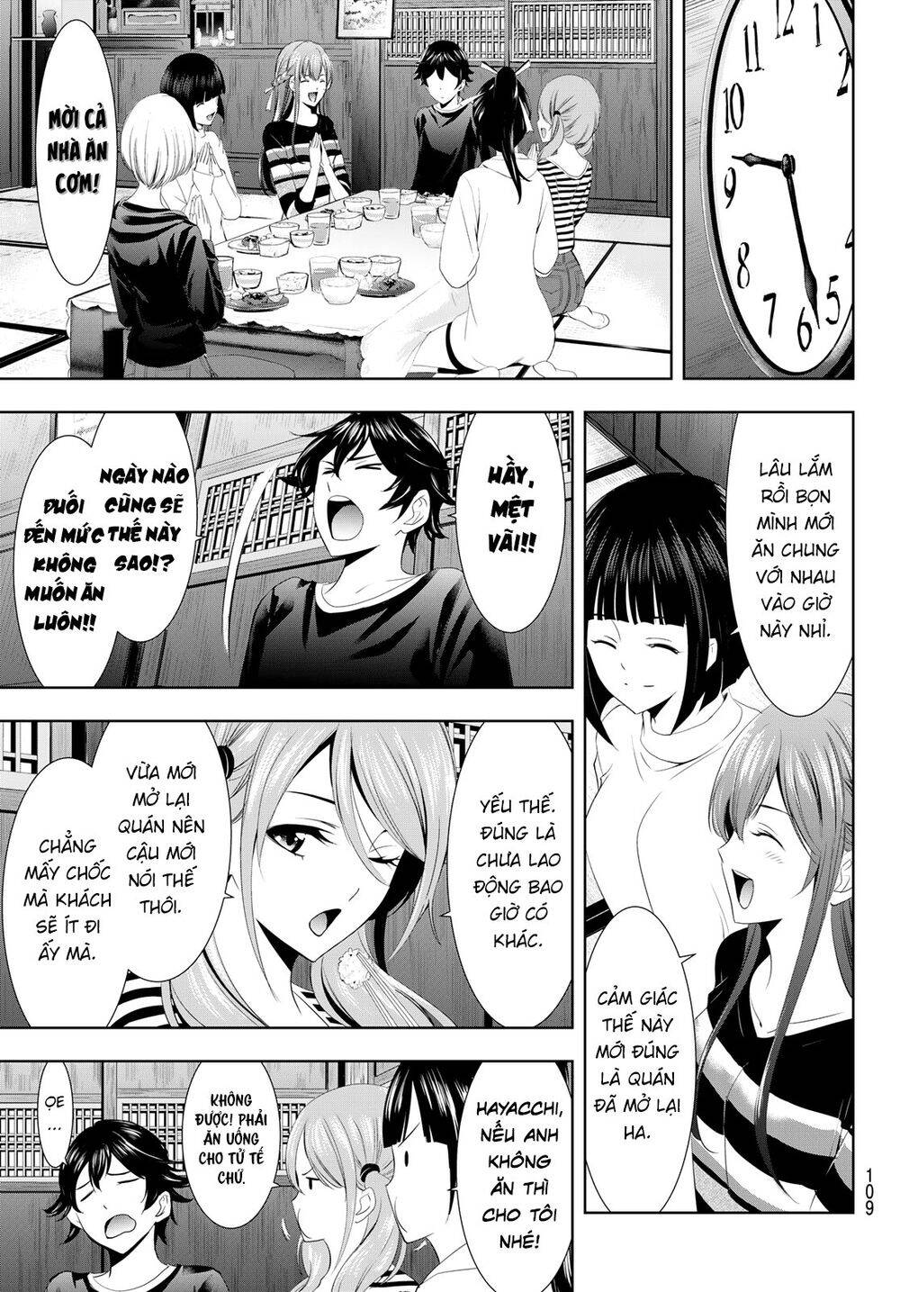 Quán Cà Phê Nữ Thần Chapter 8 - 5