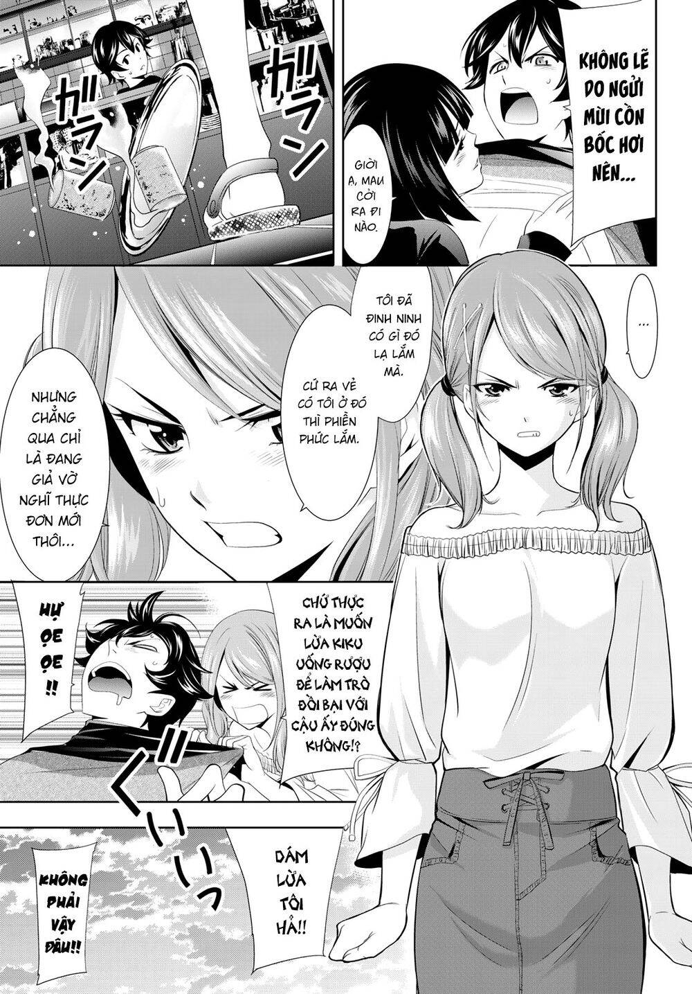 Quán Cà Phê Nữ Thần Chapter 9 - 11