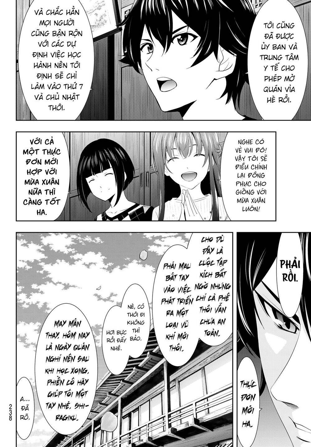 Quán Cà Phê Nữ Thần Chapter 9 - 4