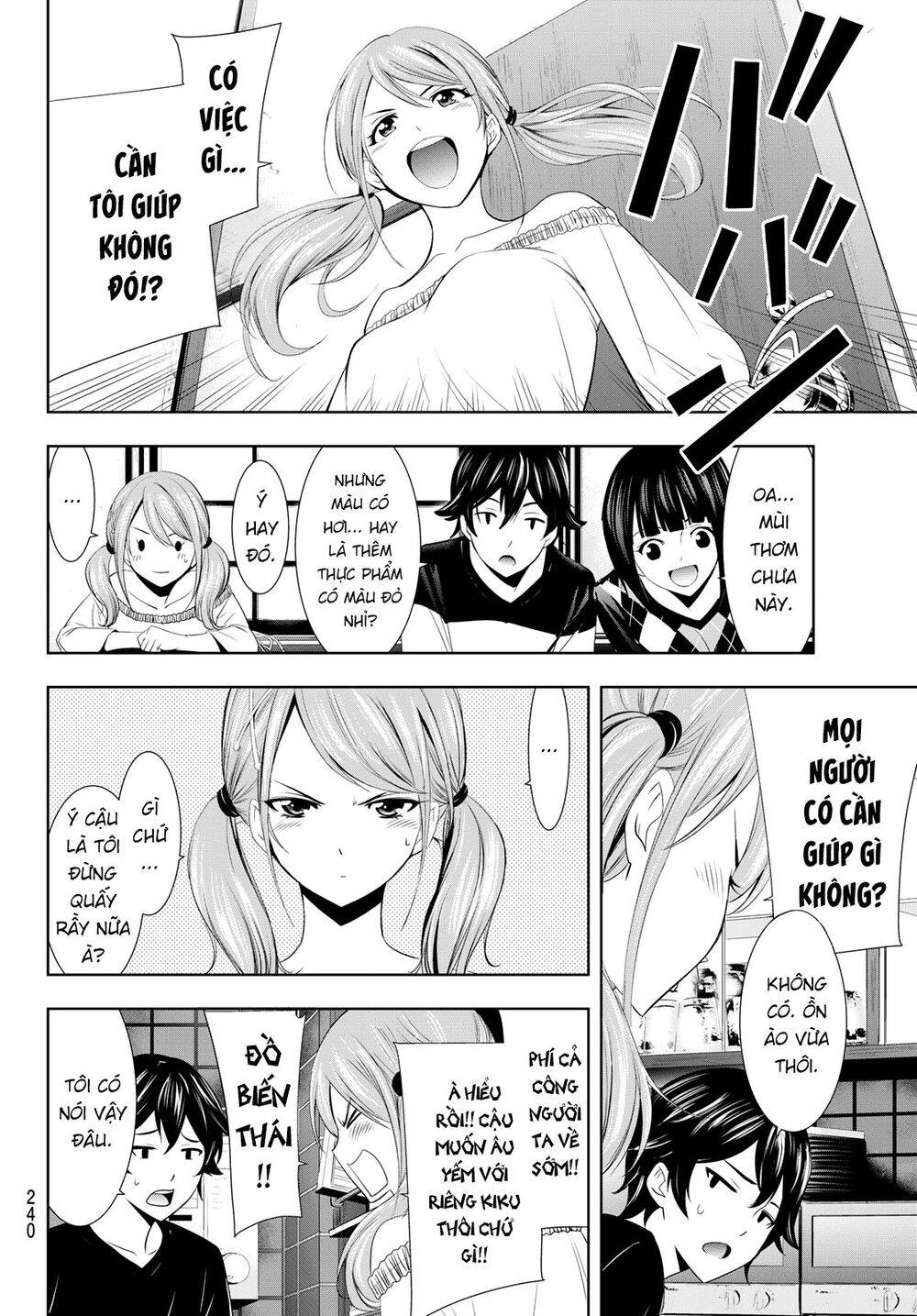 Quán Cà Phê Nữ Thần Chapter 9 - 6