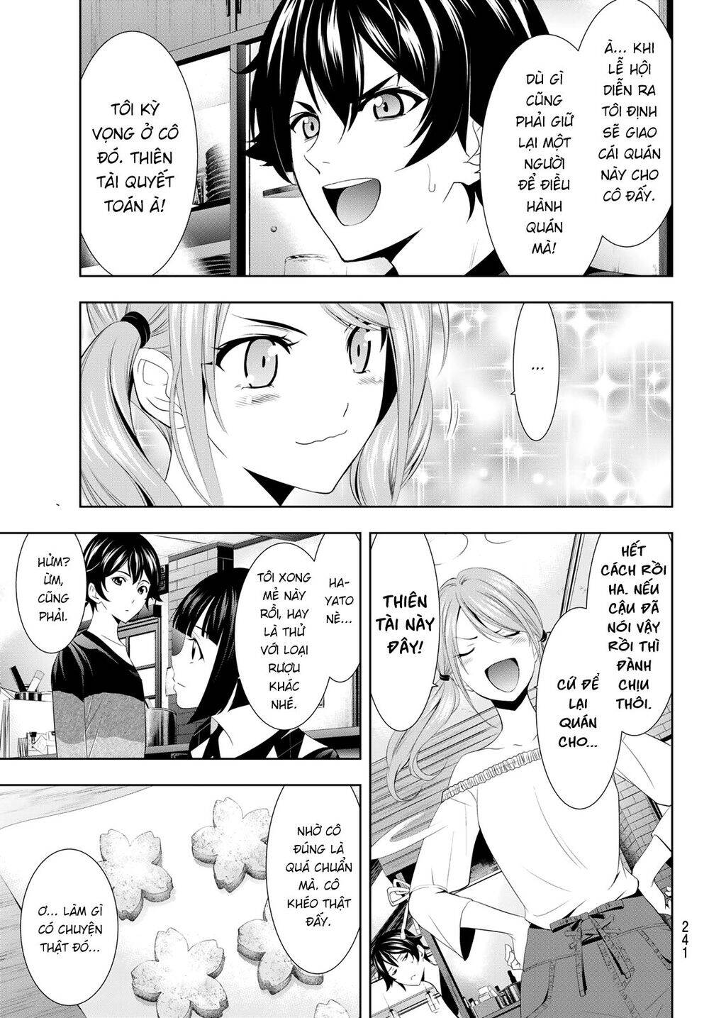 Quán Cà Phê Nữ Thần Chapter 9 - 7