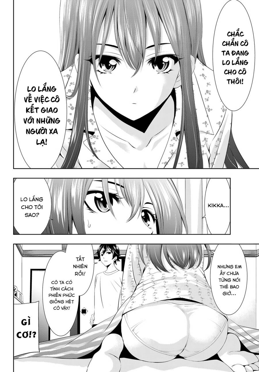 Quán Cà Phê Nữ Thần Chapter 32 - 17