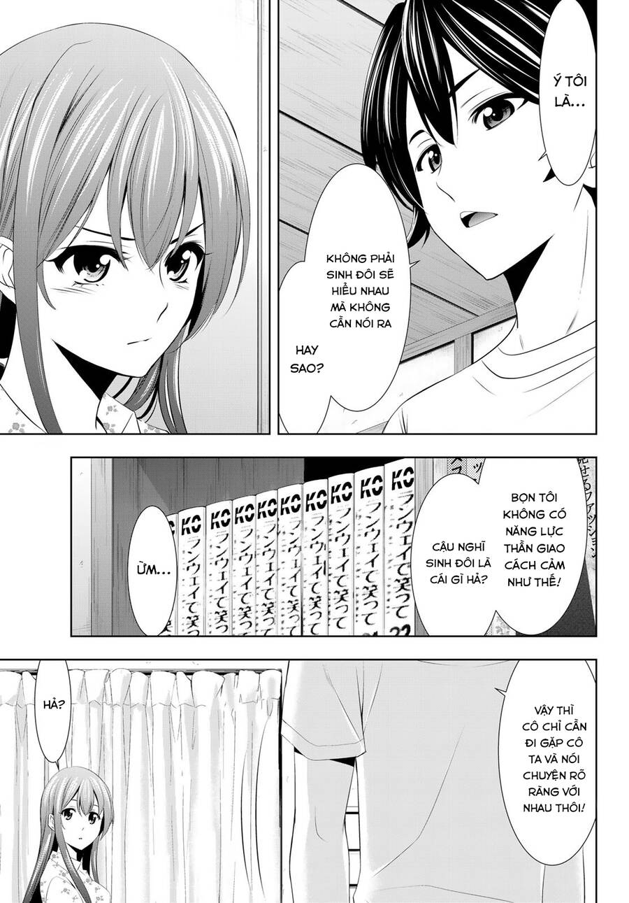 Quán Cà Phê Nữ Thần Chapter 32 - 18