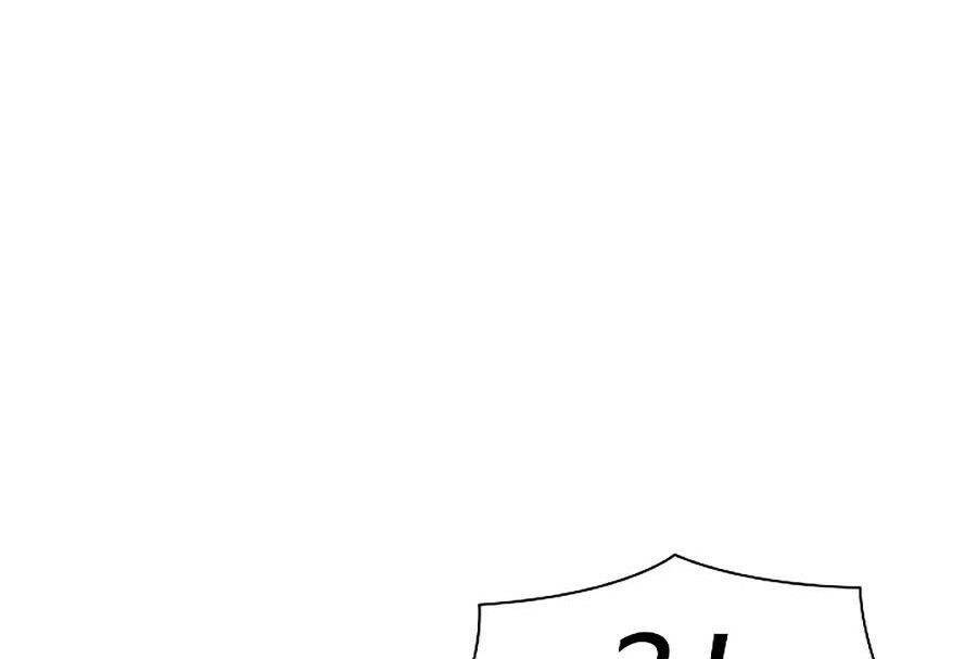 Người Nâng Cấp Chapter 13 - 68