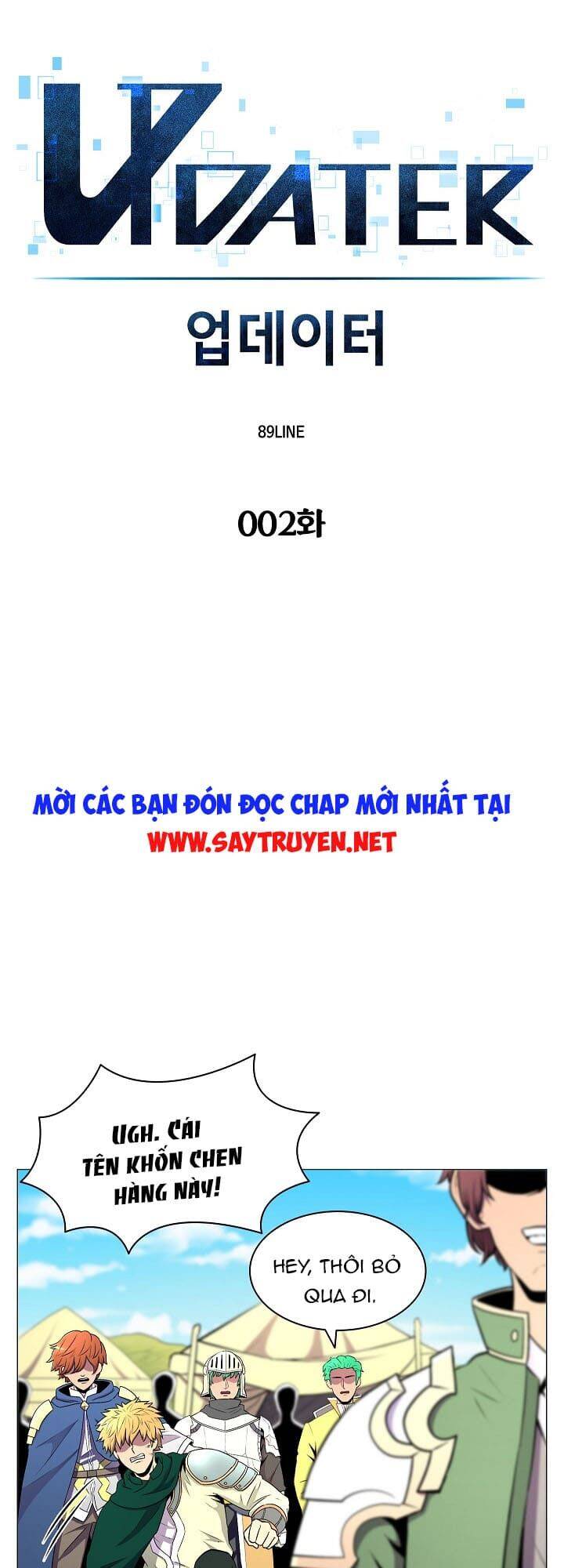 Người Nâng Cấp Chapter 2 - 11