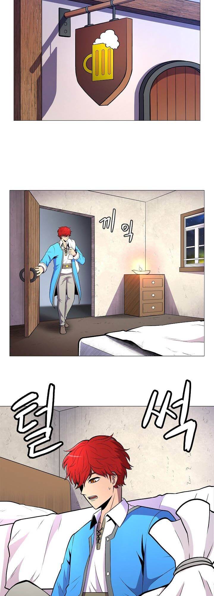 Người Nâng Cấp Chapter 2 - 27