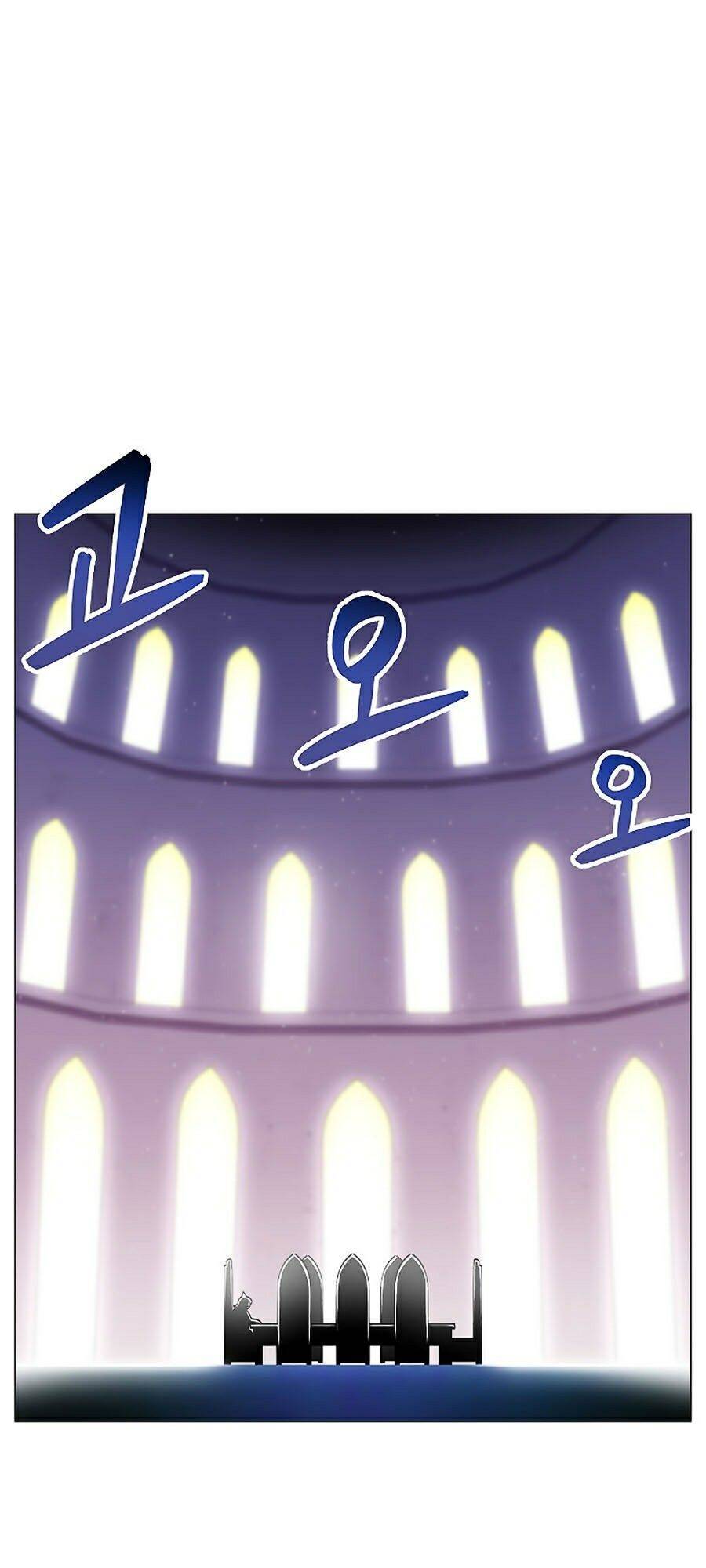 Người Nâng Cấp Chapter 21 - 1
