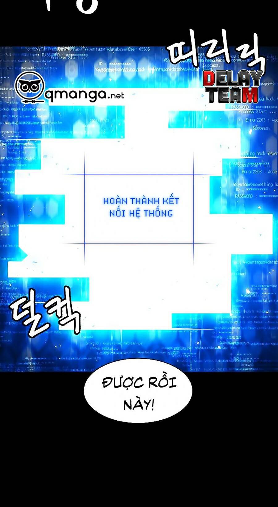 Người Nâng Cấp Chapter 31 - 2