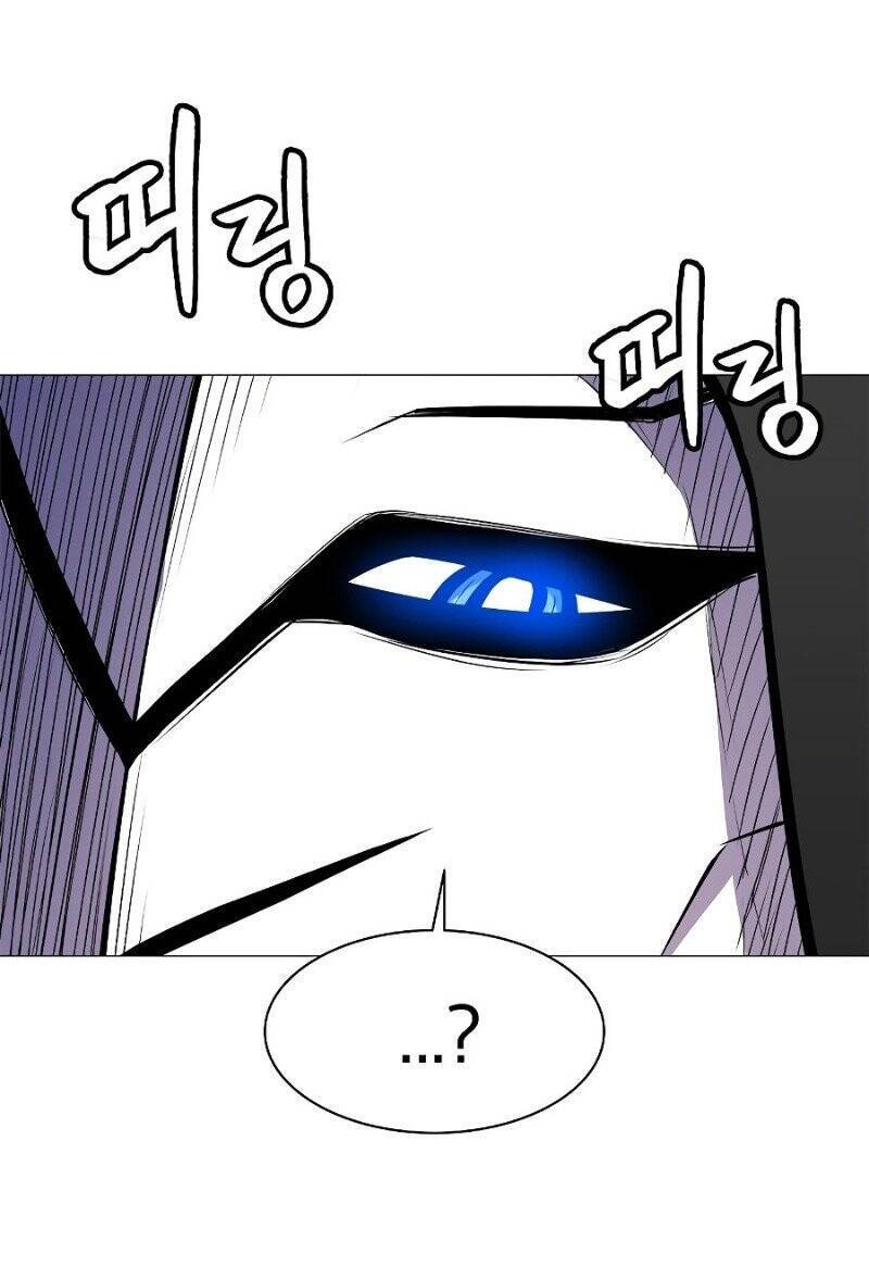 Người Nâng Cấp Chapter 33.5 - 11