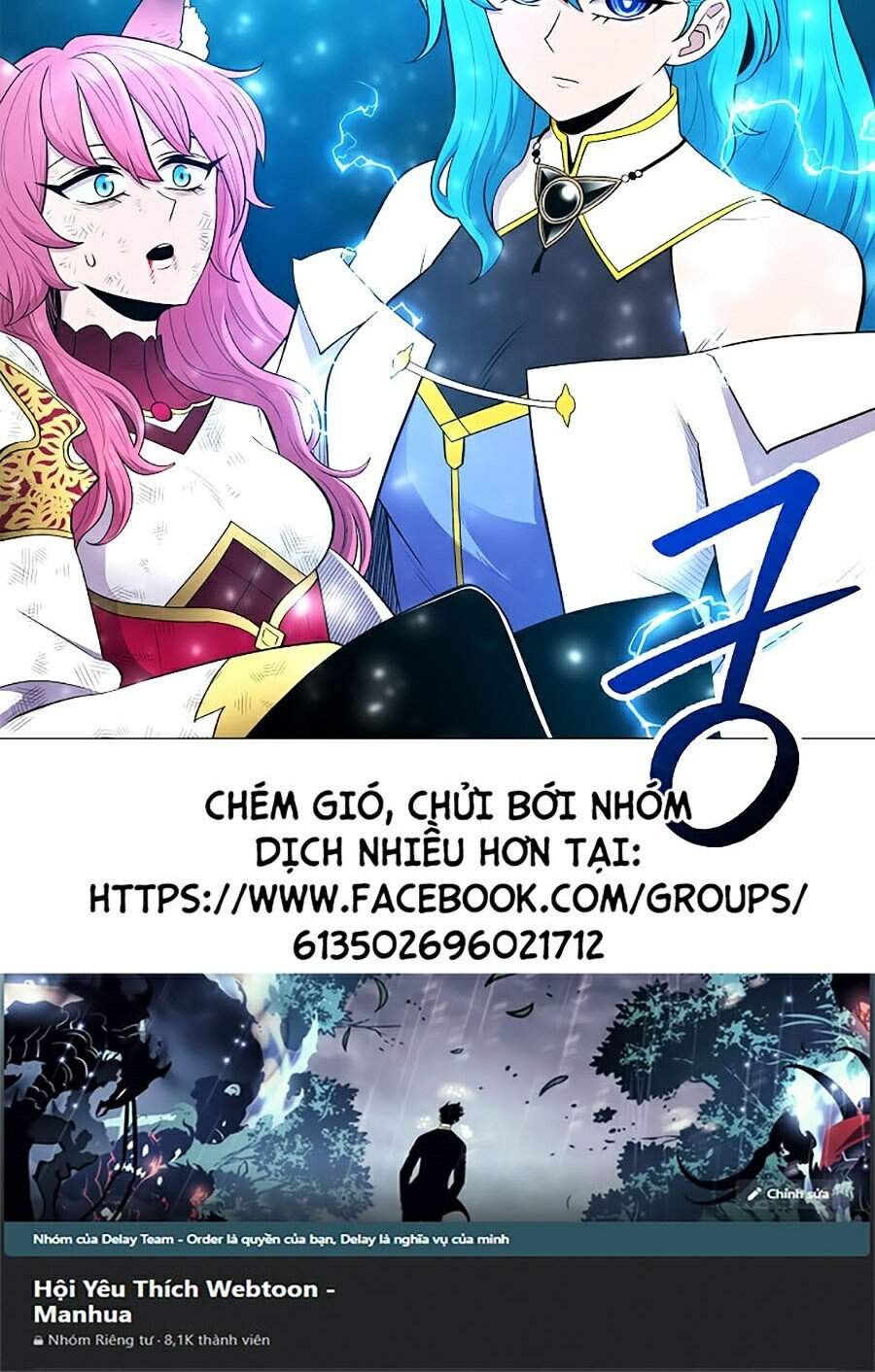 Người Nâng Cấp Chapter 40 - 84