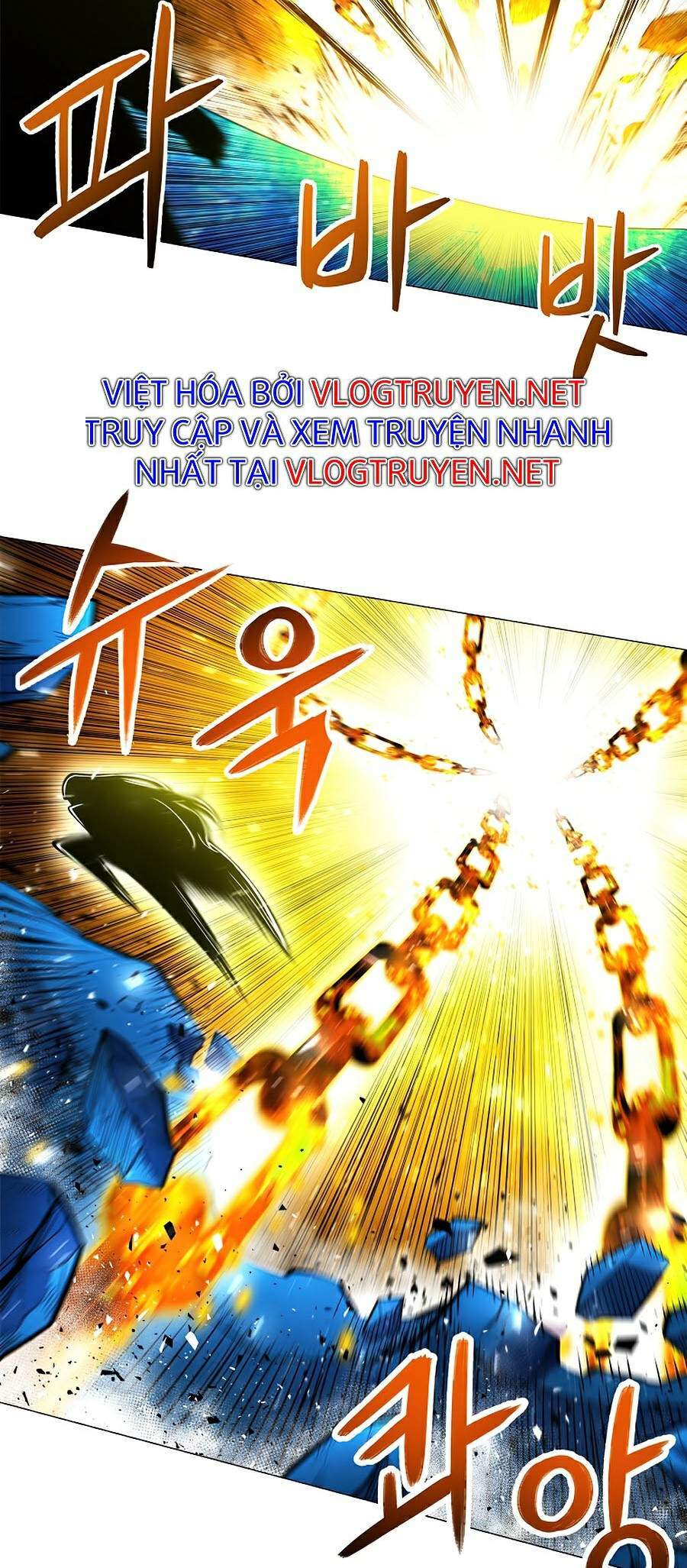 Người Nâng Cấp Chapter 53 - 19