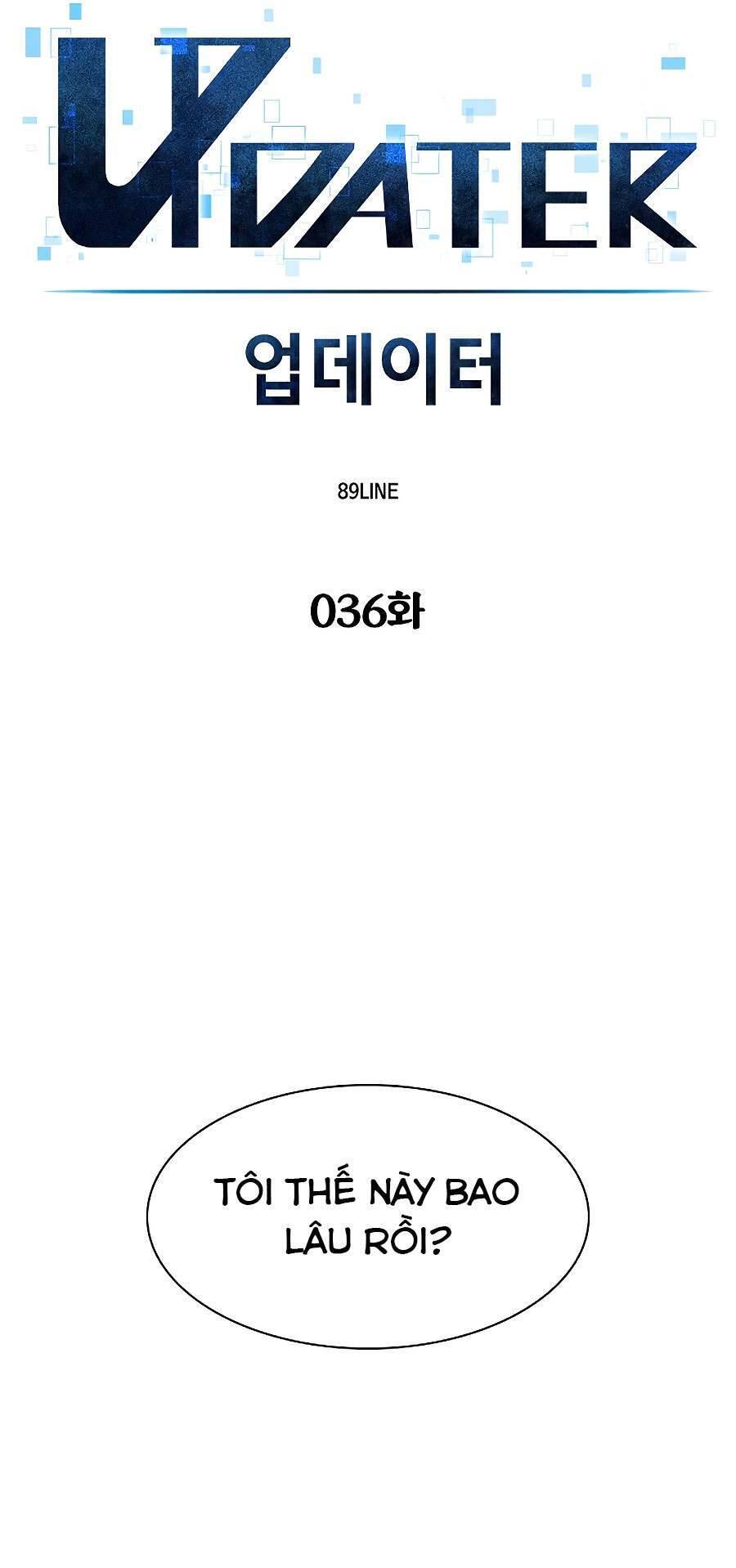 Người Nâng Cấp Chapter 36 - 8