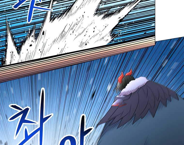 Người Nâng Cấp Chapter 41 - 127