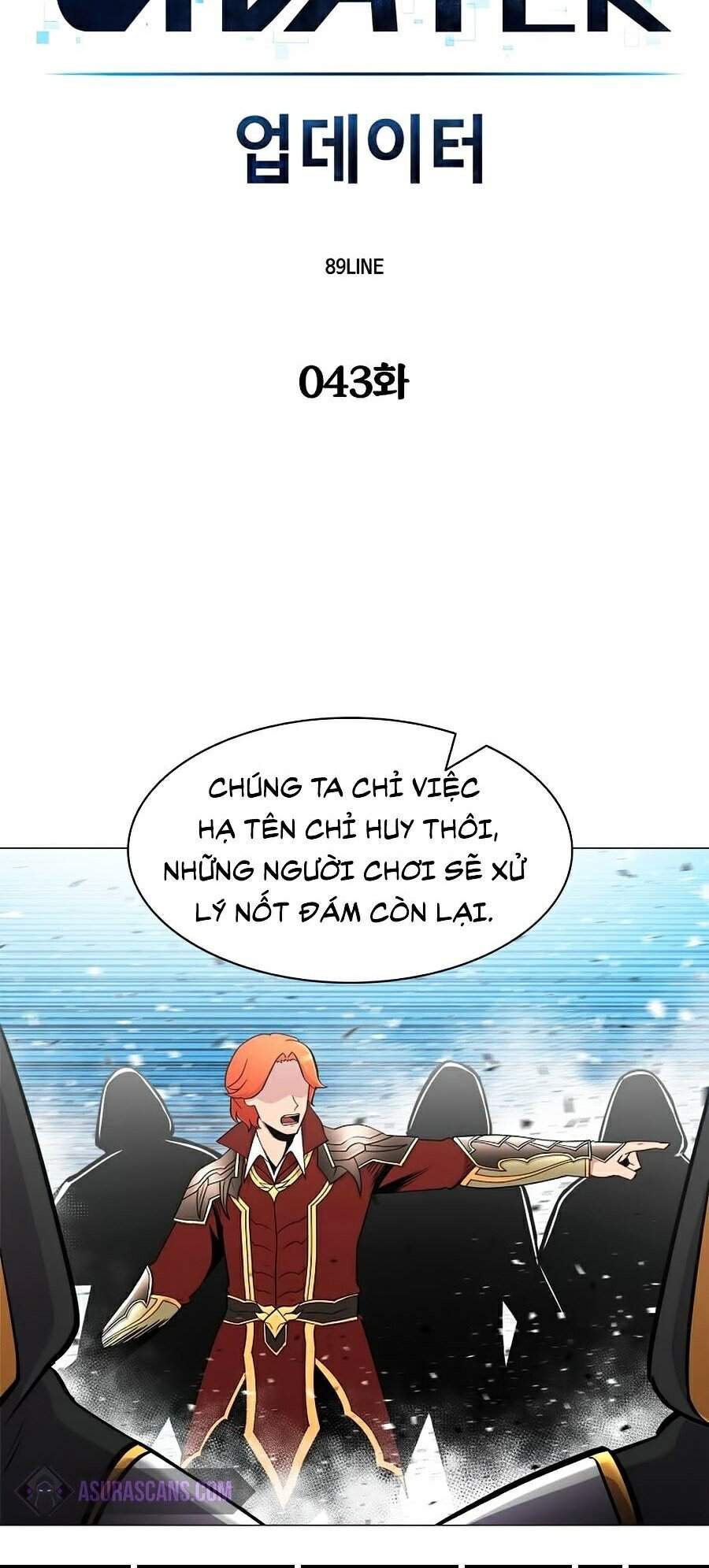 Người Nâng Cấp Chapter 43 - 12