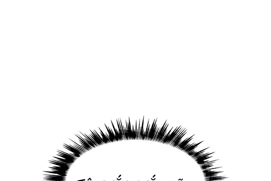 Người Nâng Cấp Chapter 46 - 65