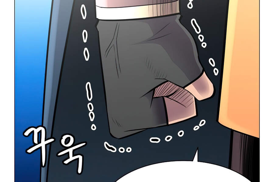 Người Nâng Cấp Chapter 48 - 81