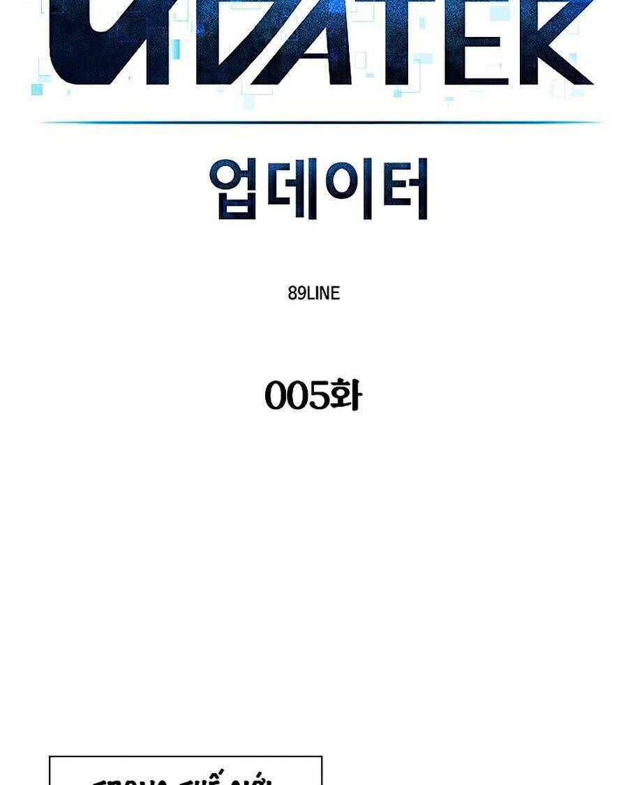 Người Nâng Cấp Chapter 5 - 17