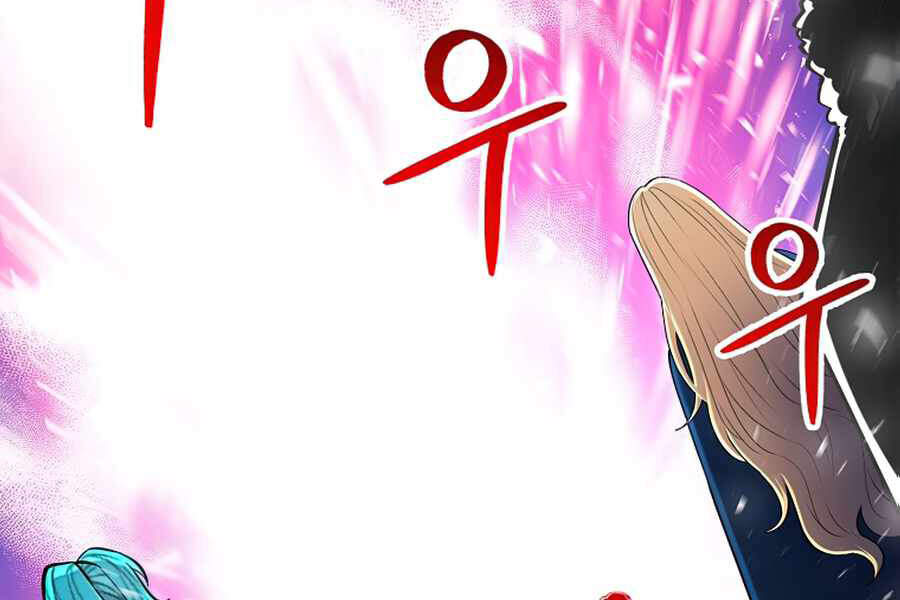 Người Nâng Cấp Chapter 50 - 86